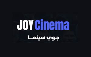 كرتون إنه رسول الله صلي الله عليه و سلم الحلقة 1 -جوي سينما