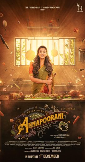 فيلم Annapoorani: The Goddess of Food 2023 مترجم اونلاين