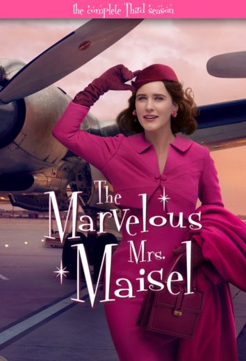 مسلسل The Marvelous Mrs. Maisel الموسم الثالث