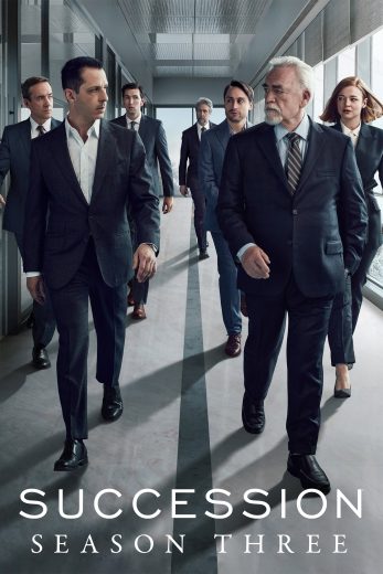 مسلسل Succession الموسم الثالث الحلقة 1 مترجمة