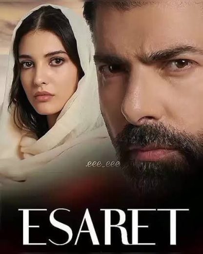 مسلسل الأسر الموسم الاول الحلقة 441 مترجمة