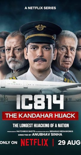 مشاهدة مسلسل IC 814: The Kandahar Hijack الموسم الاول مترجم كامل