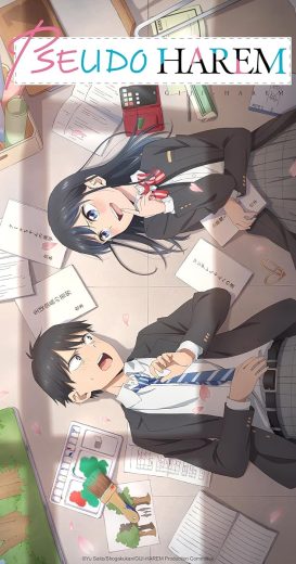 انمي Giji Hâremu الموسم الاول مترجم كامل