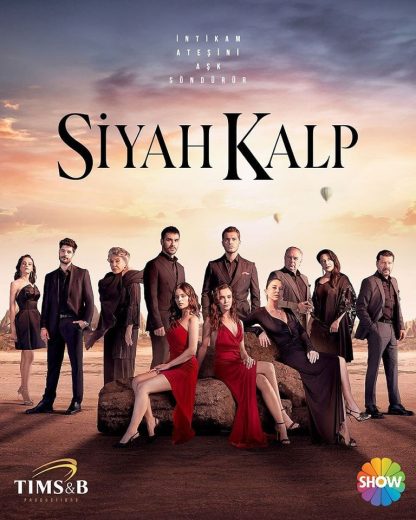 مسلسل قلب أسود الحلقة 25 مترجمة
