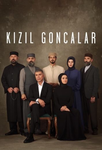 مسلسل البراعم الحمراء الحلقة 43 مترجمة