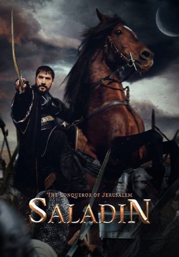 مسلسل صلاح الدين الايوبي الموسم الثاني الحلقة 21 مترجمة