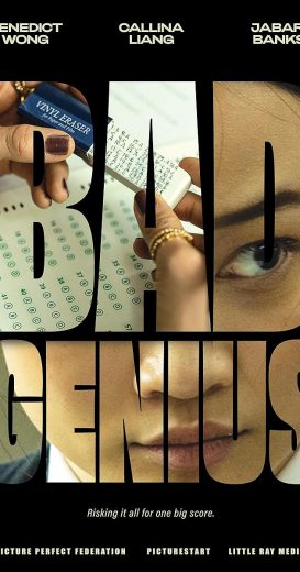 فيلم Bad Genius 2024 مدبلج