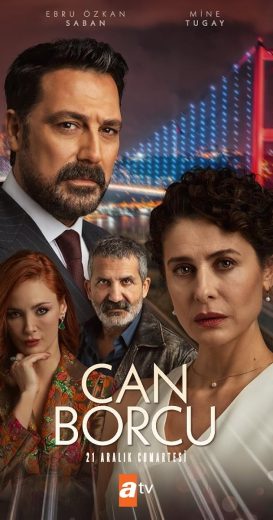 مسلسل دين الروح