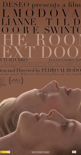مشاهدة فيلم The Room Next Door 2024 مترجم