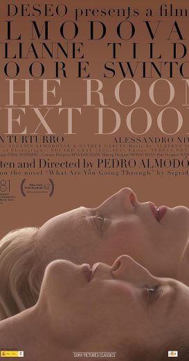 مشاهدة فيلم The Room Next Door 2024 مدبلج