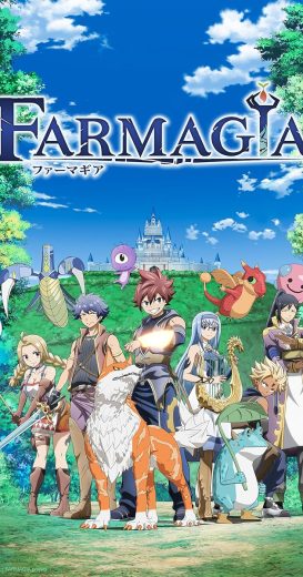انمي Farmagia الحلقة 2 مترجمة