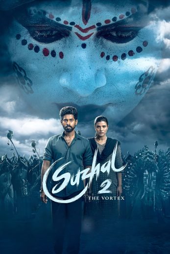 مسلسل Suzhal – The Vortex  الموسم الثاني الحلقة 6 مترجمة