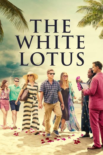 مسلسل The White Lotus الموسم الاول