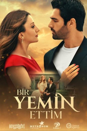 مسلسل لقد اقسمت مترجم كامل