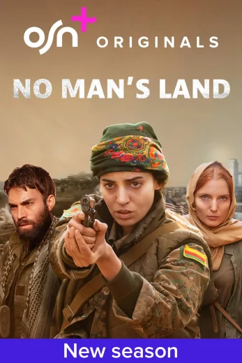 مسلسل No Man’s Land الموسم الثاني مترجم كامل