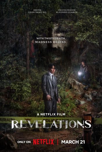 مشاهدة فيلم Revelations 2025 مترجم