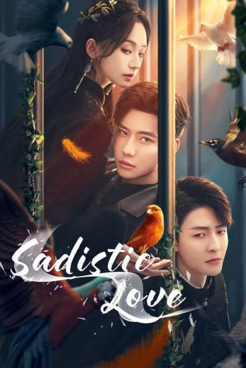 مسلسل الحب السادي Sadistic Love الموسم الاول الحلقة 2 مترجمة