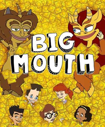 مسلسل Big Mouth الموسم الثاني