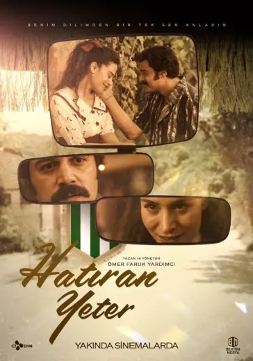 مسلسل ذكراك تكفي الموسم الاول مترجم كامل