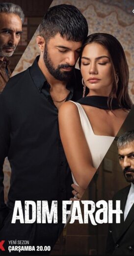 مسلسل اسمي فرح مترجم كامل