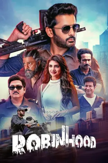 مشاهدة فيلم Robinhood 2025 مترجم