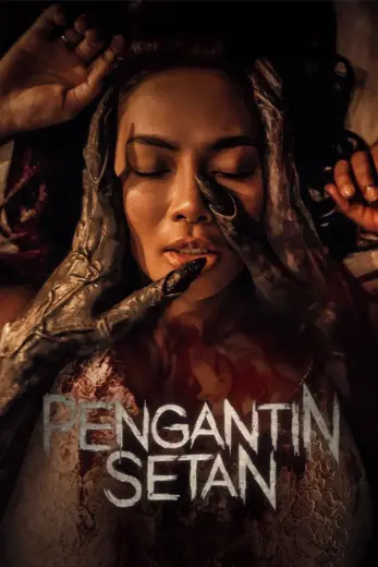 مشاهدة فيلم The Devil’s Bride 2025 مترجم