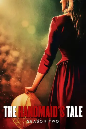 مسلسل The Handmaid’s Tale الموسم الثاني