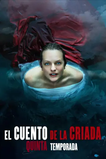 مسلسل The Handmaid’s Tale الموسم الخامس