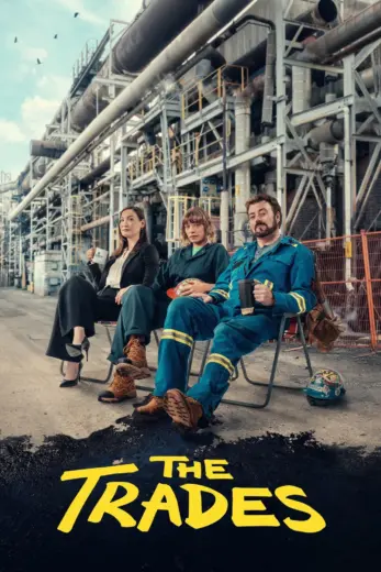 مسلسل The Trades الموسم الاول مترجم كامل