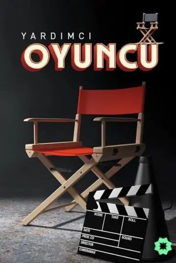 مسلسل الممثل المساعد الموسم الاول مترجم كامل