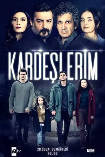 مسلسل اخوتي مترجم كامل