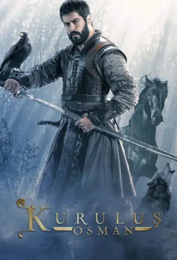 مسلسل المؤسس عثمان الموسم الثاني مترجم كامل