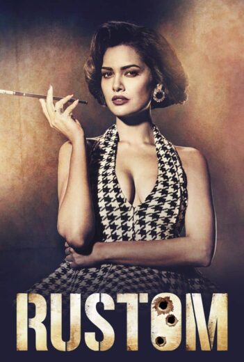 فيلم Rustom 2016 مترجم