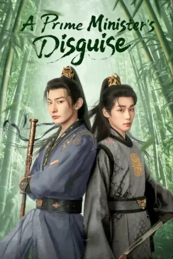 مسلسل تنكر رئيس الوزراء A Prime Minister’s Disguise الحلقة 21 مترجمة