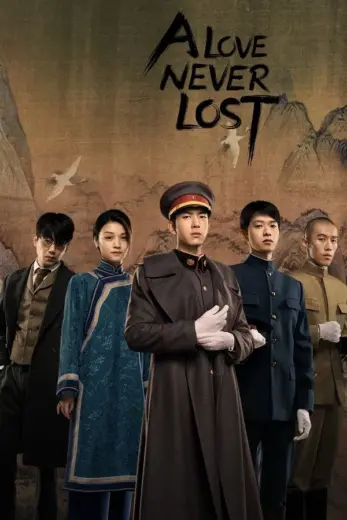 مسلسل حب لا يضيع ابدا A Love Never Lost 2025 الحلقة 39 مترجمة