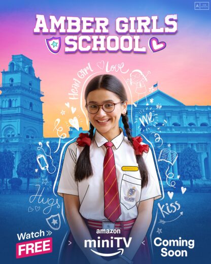 مشاهدة مسلسل Amber Girls School الموسم الاول مترجم كامل