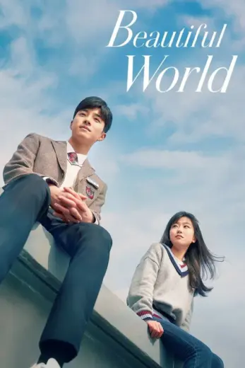 مسلسل عالم جميل Beautiful World الحلقة 1 مترجمة