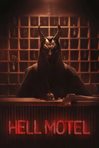 مسلسل Hell Motel 2025 مترجم كامل