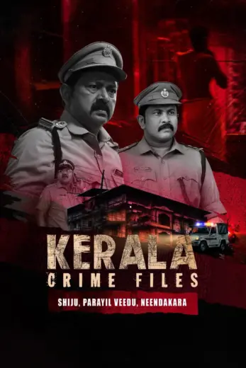 مشاهدة مسلسل Kerala Crime Files الموسم الاول مترجم كامل