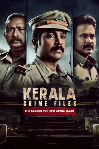 مشاهدة مسلسل Kerala Crime Files الموسم الثاني مترجم كامل
