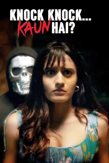 مشاهدة مسلسل Knock Knock Kaun Hai 2025 الموسم الاول مترجم كامل