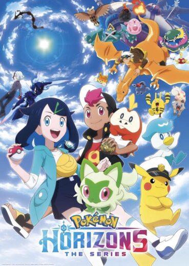 انمي Pokemon 2023 الحلقة 73 مترجمة