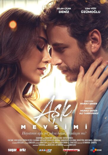 فيلم موسم الحب 2024 مترجم