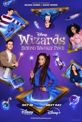 مسلسل Wizards Beyond Waverly Place الموسم الاول مترجم كامل