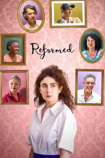 مسلسل Reformed 2025 الموسم الاول مترجم كامل