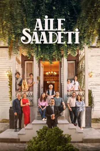مشاهدة مسلسل السعادة العائلية الموسم الاول مترجم كامل
